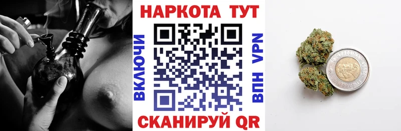 Купить наркотики цена Нижний Ломов КОКАИН  МЕГА маркетплейс  Конопля  МЕТАМФЕТАМИН  Меф  Псилоцибиновые грибы  Codein 