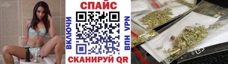 Бутират буратино  KRAKEN   Нижний Ломов 