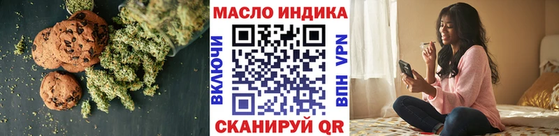 где купить наркоту  MEGA маркетплейс  Cannafood конопля  Нижний Ломов 