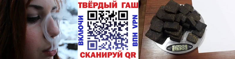 мега вход  сколько стоит  Нижний Ломов  ГАШИШ Изолятор 