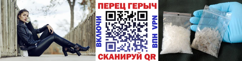 mega ссылка Нижний Ломов ГЕРОИН герыч