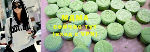 мескалин Алексин
