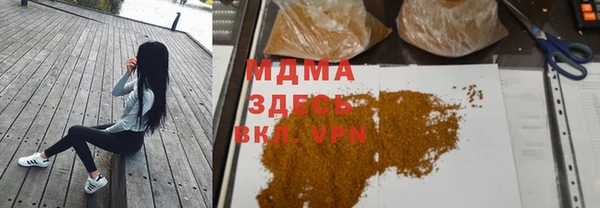 сатива Остров