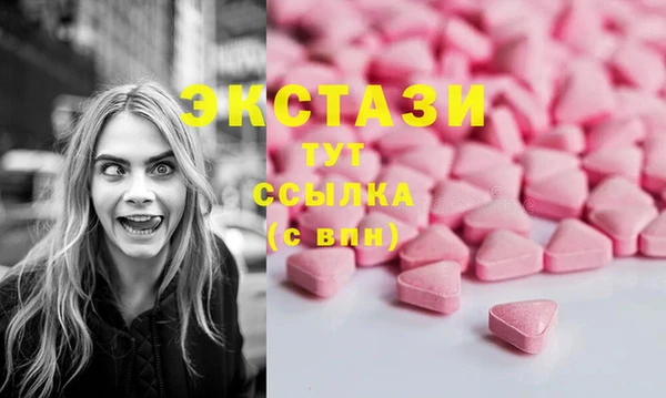 мескалин Алексин