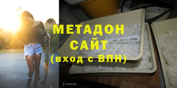 мескалин Алексин