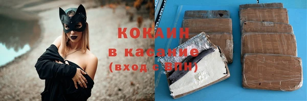 мескалин Алексин