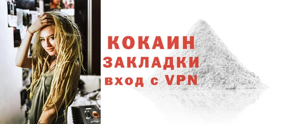 apvp Абдулино