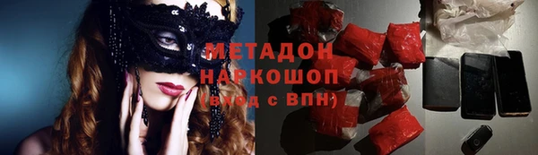 ешки Алзамай