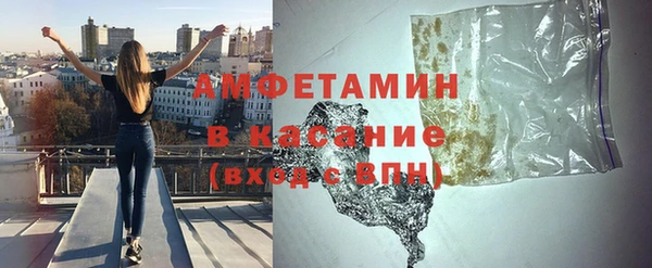 кокаин VHQ Абинск