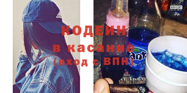 прущие крисы Алексеевка