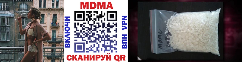 МДМА VHQ  Нижний Ломов 