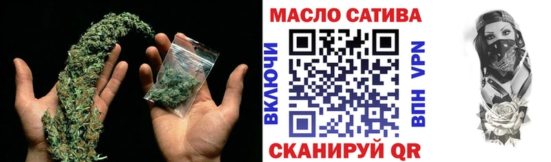 Дистиллят ТГК THC oil  наркота  Нижний Ломов 